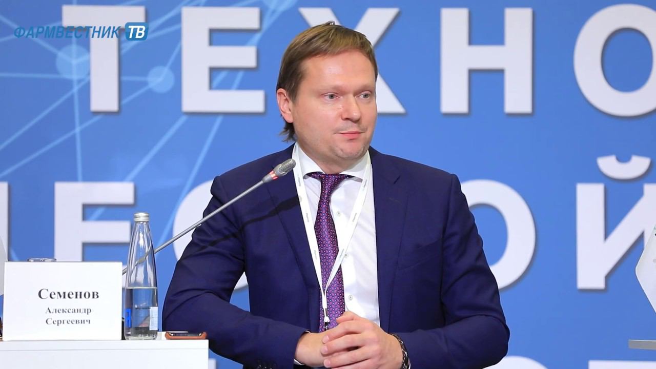 «Актуальный репортаж»: INOPharma-2020: Предварительные итоги программы «Фарма-2020» смотреть онлайн