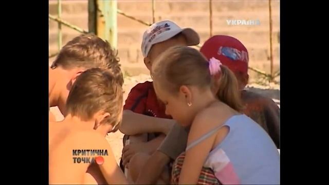 Рубрика "Секретный совет" - Как подготовить своего ребенка к детскому лагерю? | Критична точка смотреть онлайн