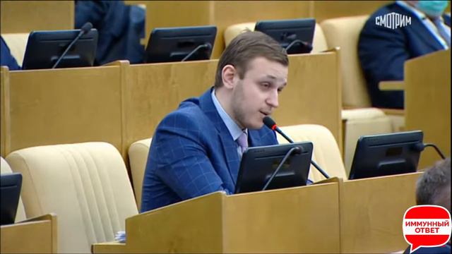 Госдума первое чтение законопроекта по куар Власов Василий Максимович смотреть онлайн
