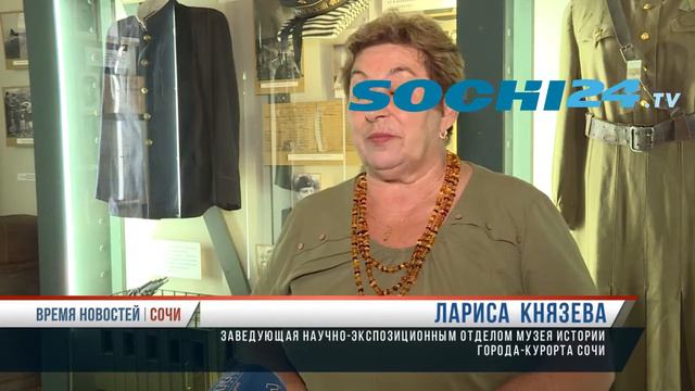 ДЕНЬ ВМФ смотреть онлайн