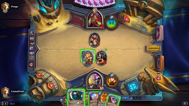 Хартстоун, комбо жрец тир 1! Ужасный класс, кто за? Дохленький Винстрик. обиженный прист смотреть онлайн