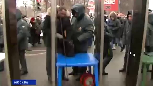 Россия 1 о марше против "подлецов" смотреть онлайн