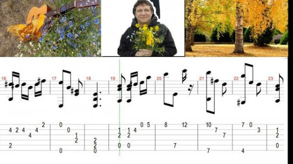 For easy guitar.  V. Labinnag -  Easy Walk (+Tabs)