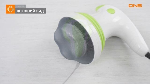 Распаковка массажера Gezatone AMG125 / Unboxing Gezatone AMG125