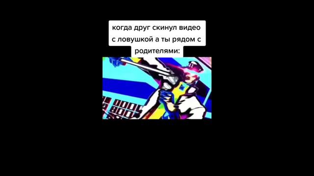 а ловко ты это придумал / подборка мемов из тик ток смотреть онлайн