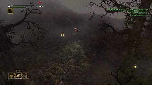 Играем в How to Survive 2 вдвоём - КИСКА, ПРИТОН, СВОЯ ОБЩИНА смотреть онлайн