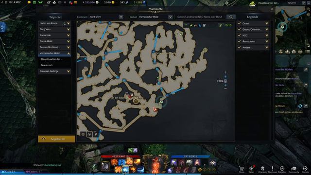 Lost Ark Guide - Die letzte Mission - versteckte hidden Quest смотреть онлайн