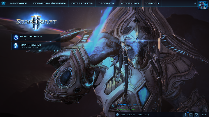 STARCRAFT 2 (SC II). Бронза атакует. Рейтинговые игры 2х2 на среднем уровне. смотреть онлайн