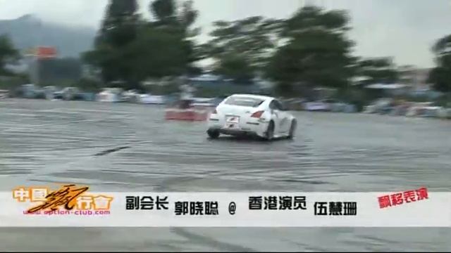 MAYRUN Tyre Experience