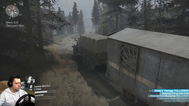 [RU] [ETS2 MP] Ни гвоздя, ни жезла !