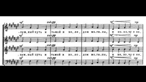 Г.Свиридов. Гимны Родине. ч.3. Грусть просторов.
Автор видео: VitaliyGR@VitaliyGR