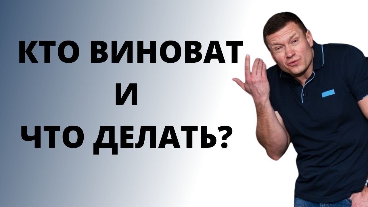 ВСЕ БУДЕТ ХОРОШО или новые 90-е на пороге? Что будет дальше? Давайте поговорим на кухне. смотреть онлайн