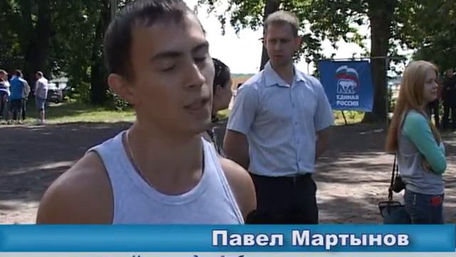 Соревнования по стритворкауту смотреть онлайн