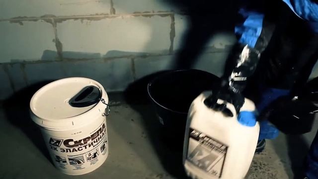 Скрепа 2К Эластичная   инструкция по применению   YouTube