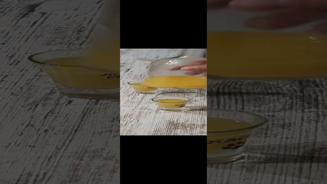 Всё как Есть