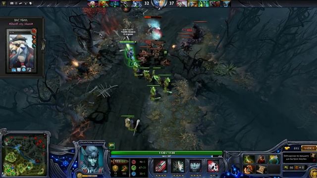 гайд на witch doctor - DOTA 2 смотреть онлайн