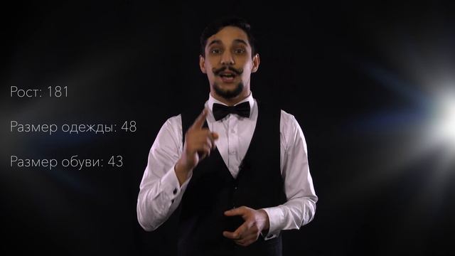 Видео визитка. Кирилл Попов. 24 года смотреть онлайн