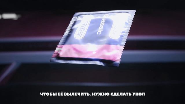 КЕНТИК - NIHUJA смотреть онлайн
