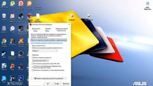 КАК ЗАПУСТИТЬ GTA:КРИМИНАЛЬНАЯ РОССИЯ