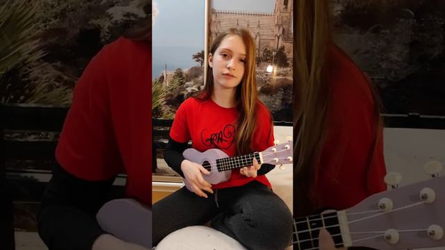 Billie eilish - Party favor (cover) (кавер) на укулеле смотреть онлайн