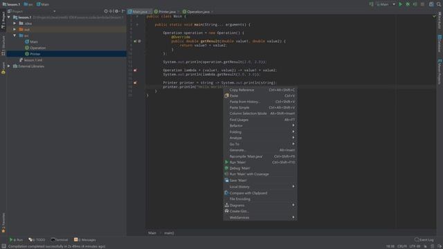 #1 Лямбда-выражения / Java Lambdas / Source Code смотреть онлайн
