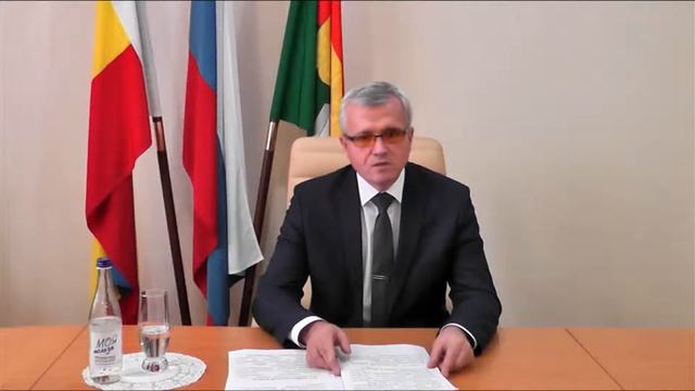 Отчет главы Администрации Зерноградского района о проделанной работе за 9 месяцев 2020. Часть 1 смотреть онлайн