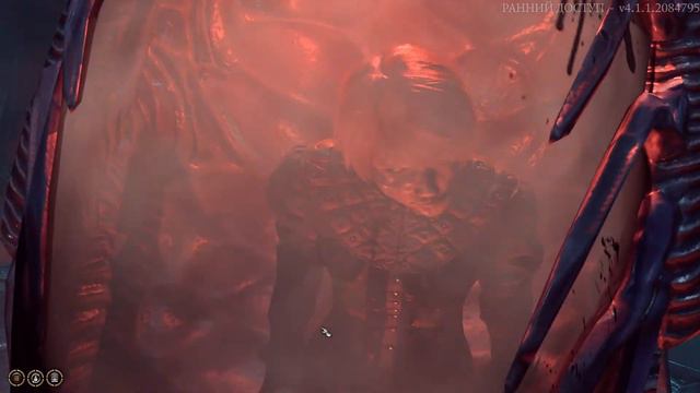 Baldur's Gate III: Патч 9. Кооп-прохождение смотреть онлайн