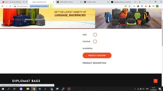 Website Hacking. смотреть онлайн