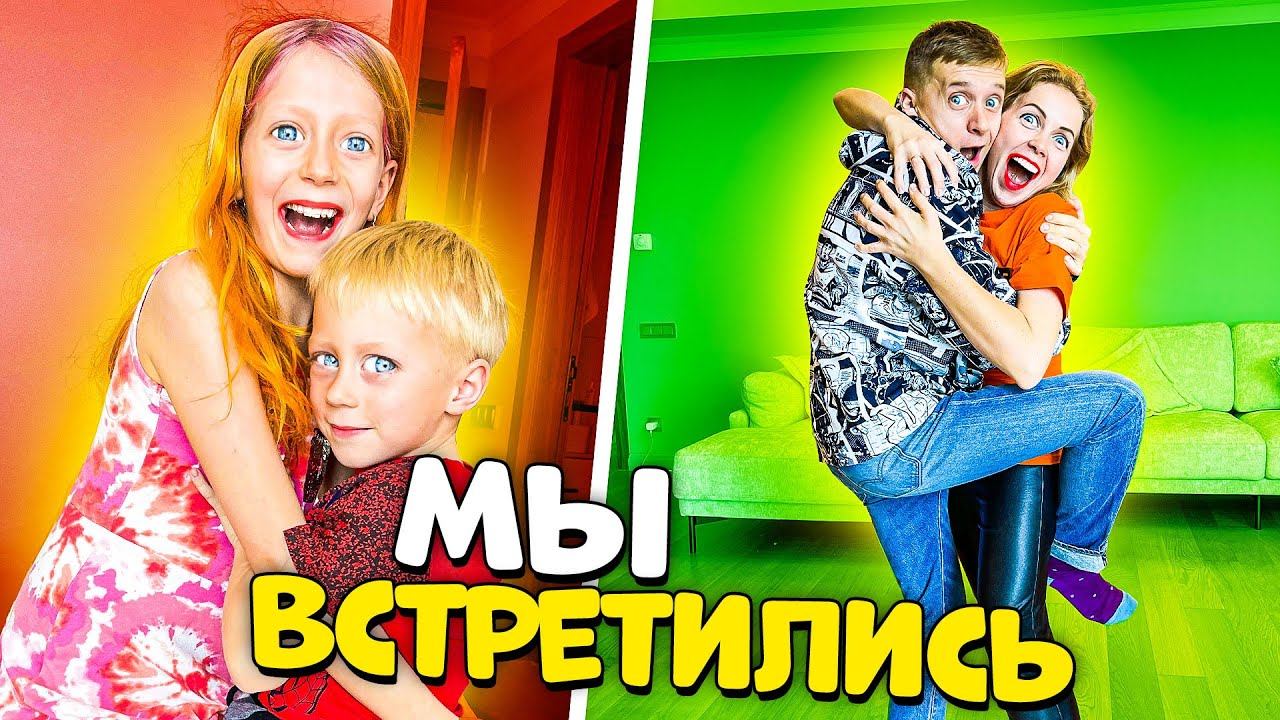 Milana STAR у Миланы Филимоновой НОЧЁВКА! Вероника и Милана ПРИЛЕТЕЛИ к Нам в АНАПУ! смотреть онлайн