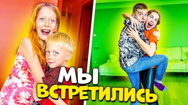 Milana STAR у Миланы Филимоновой НОЧЁВКА! Вероника и Милана ПРИЛЕТЕЛИ к Нам в АНАПУ!