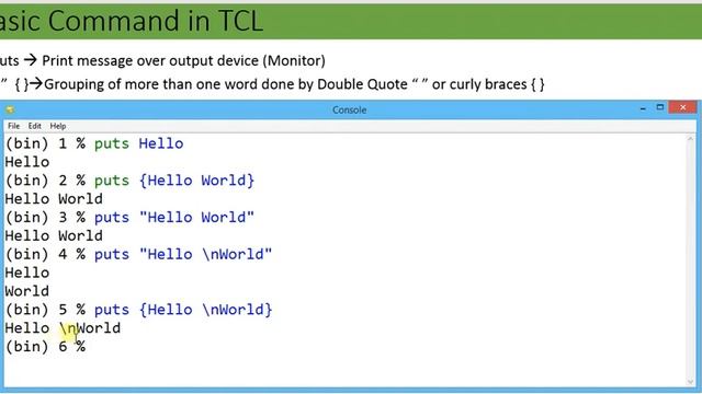 Set, Puts and Substitution command in TCL language смотреть онлайн