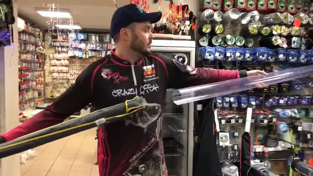 Фидерные удилища Flagman. Часть 2.