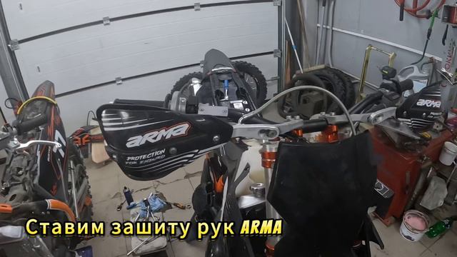 Как подготовить GR8 к соревнованиям/Делаем гоночный мотоцикл в мото центре Форсаж/ Тюнинг GR8 смотреть онлайн