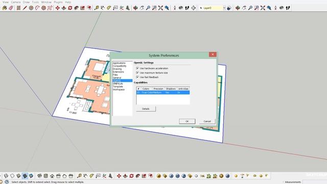 Моделирование дома в скетчапе/House modeling in SketchUP part0 смотреть онлайн