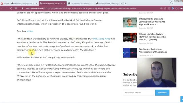 PwC Hong Kong приобрела земли в метавселенной Sandbox. SAND набрал затем 14% в течение часа смотреть онлайн