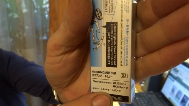 Unboxing коробки LureMax 5013 и лучших воблеров поисковиков смотреть онлайн