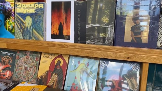 ВЛОГ || Прогулка по книжным магазинам Петербурга смотреть онлайн