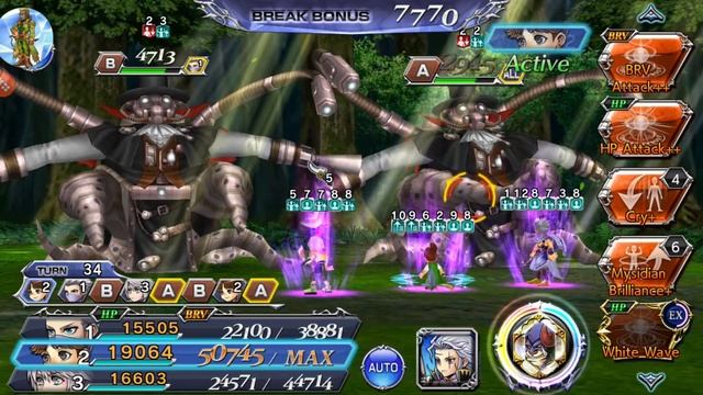 DFFOO [GL]: Gentle Strength CHAOS - Count Confusion - Edge, Porom, Hope (Klay) смотреть онлайн