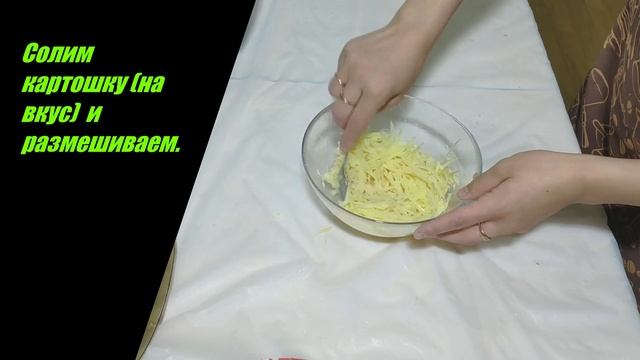 Секреты Красоты