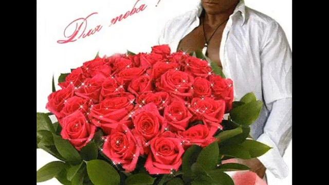 Юбилей 30 лет свадьбы смотреть онлайн