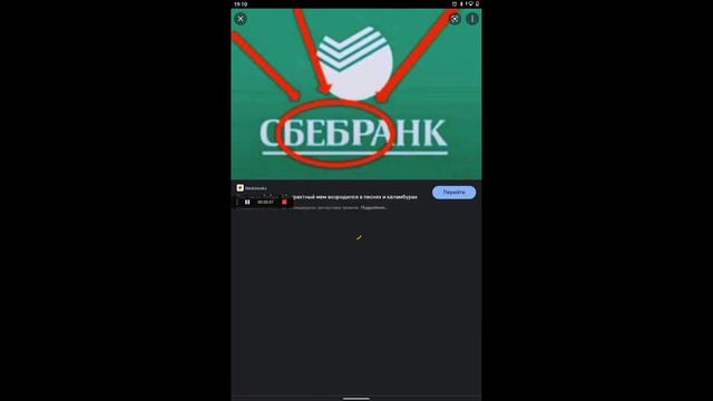 нелепые посты первая часть бебра смотреть онлайн