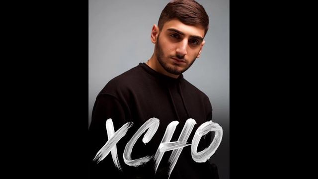 tiktok | 𝙓𝘾𝙃𝙊 - ты и я [𝙍𝙀𝙈𝙄𝙓 𝙏𝙄𝙆𝙏𝙊𝙆 𝙁𝙐𝙇𝙇 𝙑𝙀𝙍𝙎𝙄𝙊𝙉] смотреть онлайн