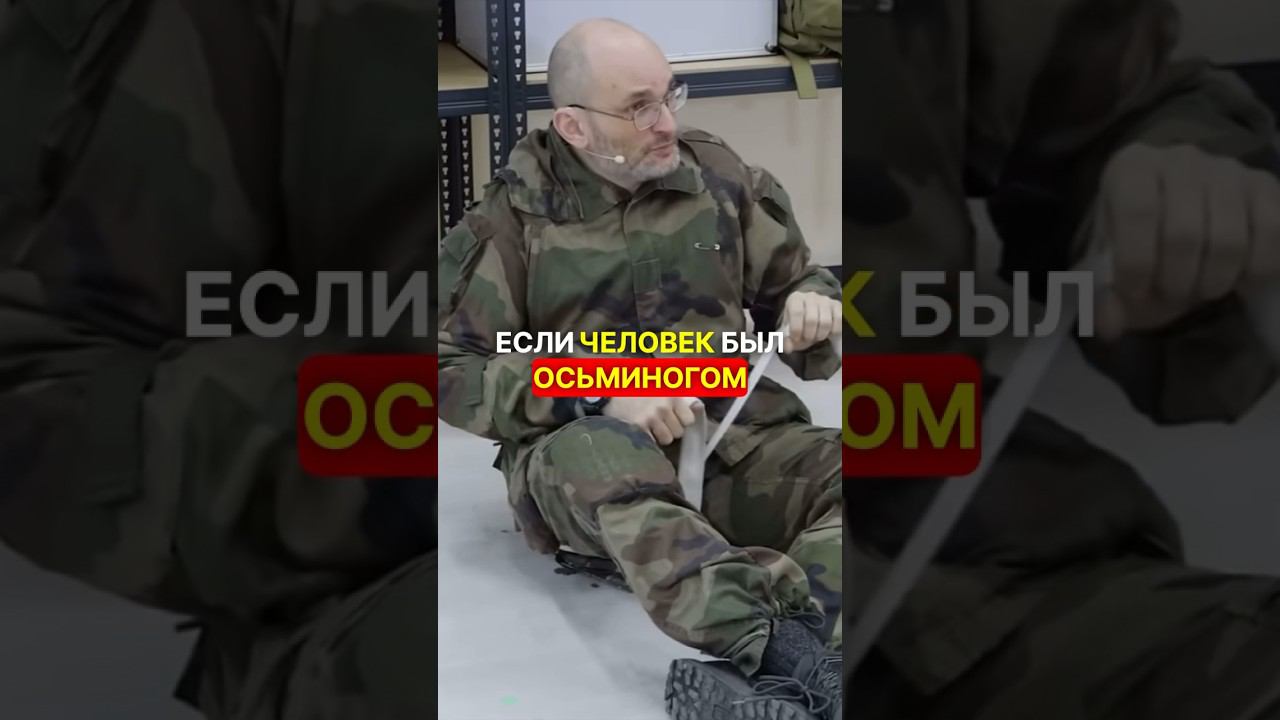 ПОЧЕМУ ИМЕННО ТАК ? #перваяпомощь #война #фронт #взаимопомощь #сво #самопомощь смотреть онлайн