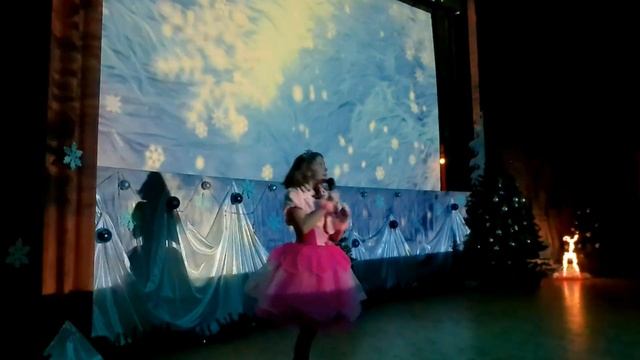 Новогоднее представление смотреть онлайн