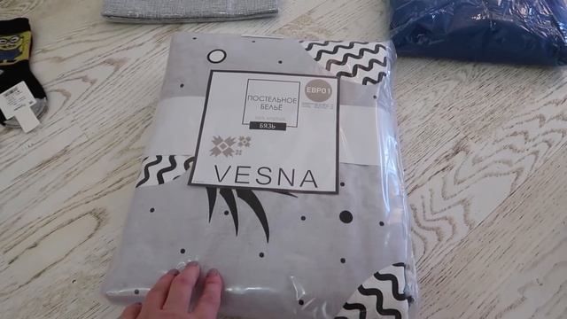 Vlog?: МОЙ ЗАКАЗ ЛЮБИМЫЙ ВАСИЛЁК ИВАНОВСКИЙ ТРИКОТАЖ! ПЕРВАЯ КОНТРОЛЬНАЯ! 16.09.2020 смотреть онлайн