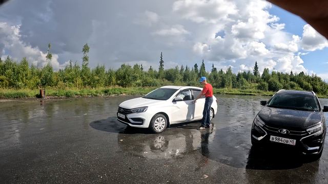 Дорога