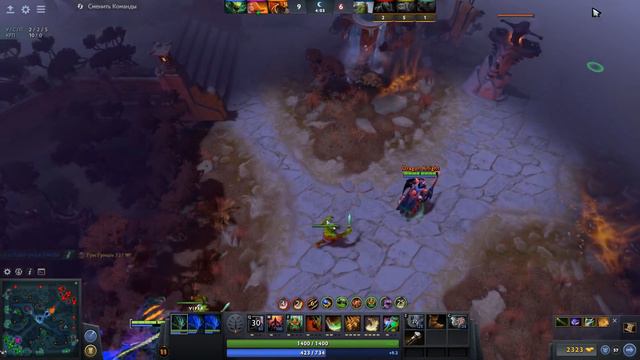 1000% ЛАЙФСТИЛЛА - ЖЕСТКИЙ ОТЖОР В LEGENDS OF DOTA 2 | IMBA SHOW смотреть онлайн