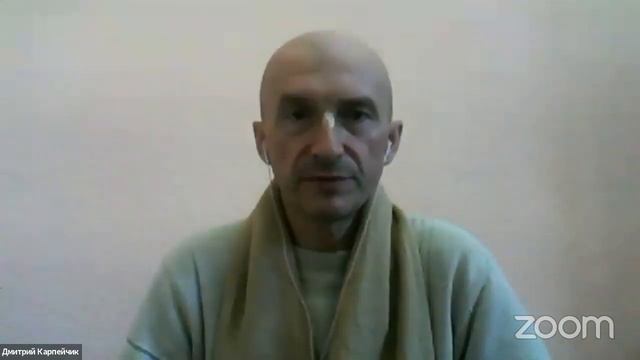 ШБ 5.12.12. Дандакаранья прабху 15.04.2020 смотреть онлайн