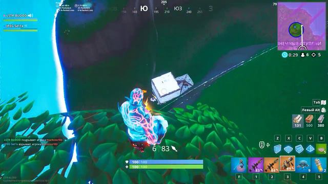 Fortnite Top1! Розыгрыш 1000 в-баксов