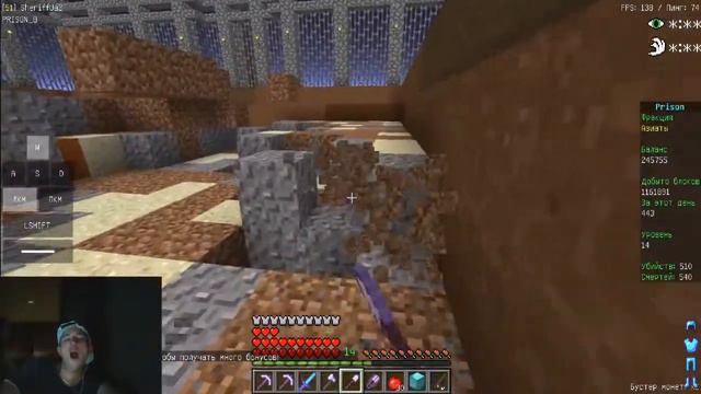 Играем в minecraft проект VimeWorld, prison_8, Кристаликс, World of Tanks, Dota 2. Смотреть Всем!!! смотреть онлайн